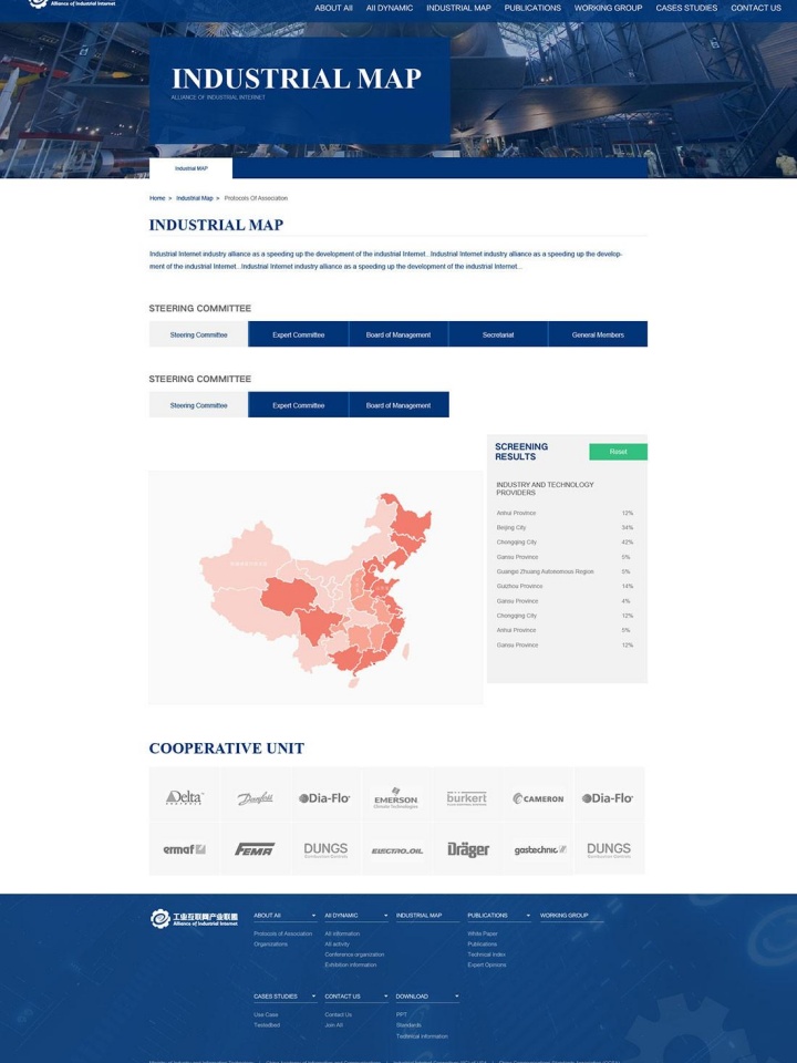 贵阳欧卡德工业自动化科技有限公司